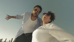 If U Slip, U Slide (You Could Be Mine)