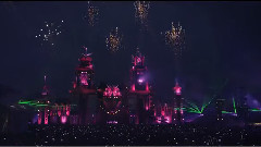 Frontliner - TBA 2 (One More Time)