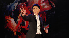 演唱会新闻发布会