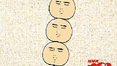 だんご3兄弟を歌ってみた♂