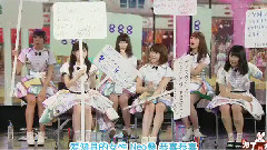 AKB48 Niconico生出演!心のプラカード大开放特番