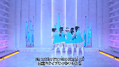 背伸び(Dance Shot Ver.)