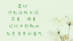 金恩圣生日快乐