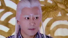 抠门师兄&呆萌师弟