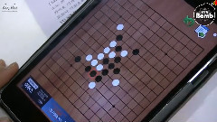 BTS Match!(1) Omok (SUGA vs Jimin)