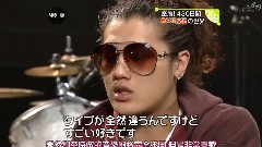 NEWS ZERO特别版 Bandage 一小时特辑