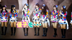 AKB48 惊喜队 M01 TALK之公主只抱得動矮子