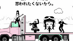 gumi,IA - おっぱいのうた