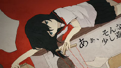 Nico - イドラのサーカス (のど飴)