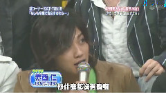 KAT-TUN CD出道之路 第四彈