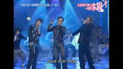 KT Live & 大友康平 & 修二与彰 & 青春Amigo