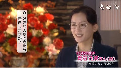 影视原声 - <きょうは会社休みます.>PR映像