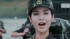 郭芳芳 - 导弹女兵