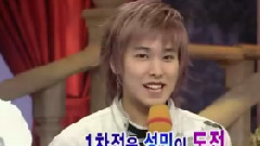 韩国综艺 - 挑战千曲