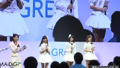 MAiDiGiTV 東京ゲームショウ2014 2