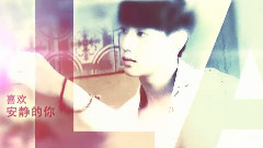 Happy Birthday To Mark 段宜恩