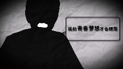 学生素质教育系统