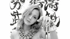 The locus for 10years 2005 - 2015