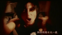 谢霆锋 - 活着Viva 官方字幕