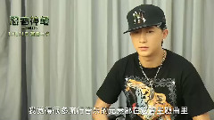 韩庚 - 忍者神龟