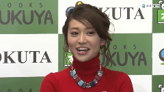 JIJIPRESS 大島優子,脱ぐことは<抵抗ない>