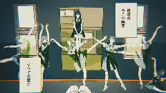 Nico - バレリーコ