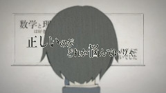 Nico - ロストワンの号哭