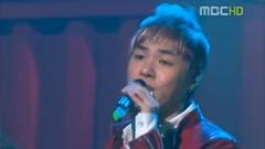 辉星 - 眼泪流又流