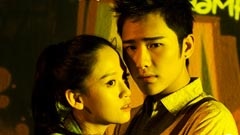 张杰,影视原声 - 他不爱我