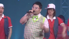 乌龟组合 - 暂时离开