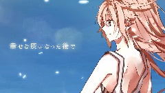 Nico - 地球最后の告白を