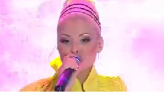 Момиче за всичко