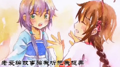 洛天依 - 春来发几枝