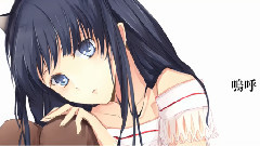 Nico,动漫专属 - 离去之原