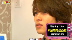 Otona No Kiss Eigo 第十三回