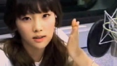 Taeyeon Got That One Thing