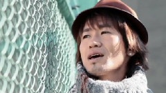 君に逢いたかった