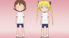 ふたりのきもちのほんとのひみつ