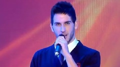 Auryn - Rolling In The Deep