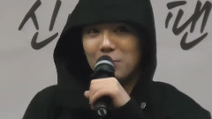 FTISLAND - 一山签售