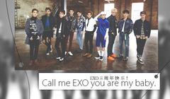 EXO十三吧联合三周年