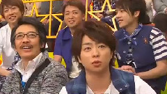 VS岚 二世队 生瀬胜久