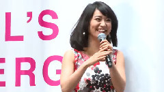 MAiDiGiTV 新CM発表会1 大島優子
