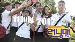 Running Man - We are One