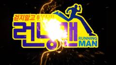 Running Man,搞笑音乐 - Gentleman