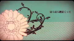 Nico - 刹那 唱见