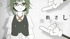 Nico - シリョクケンサ