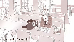 Nico - 病名恋ワズライ