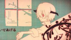 Nico - 刹那プラス