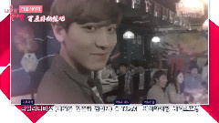 JTBC 我独自恋爱中 下集预告